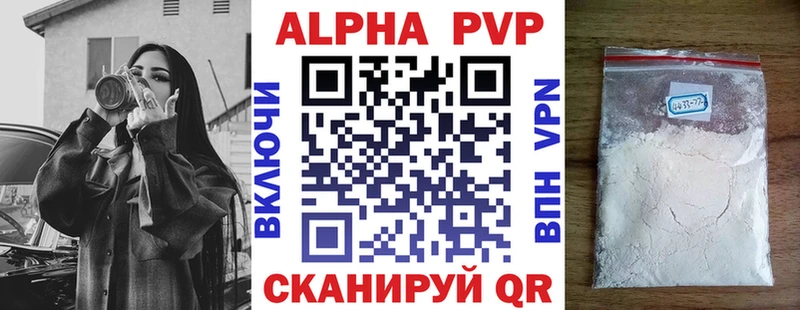Наркошоп купить Cocaine  МЕФ  Гашиш  Мценск
