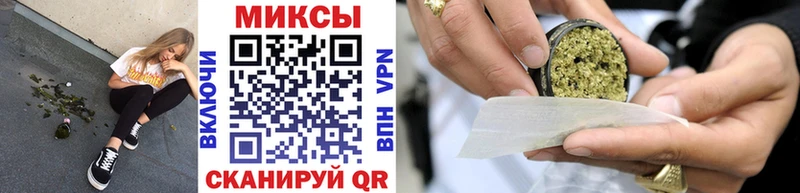 Купить  Мценск  БУТИРАТ оксана 