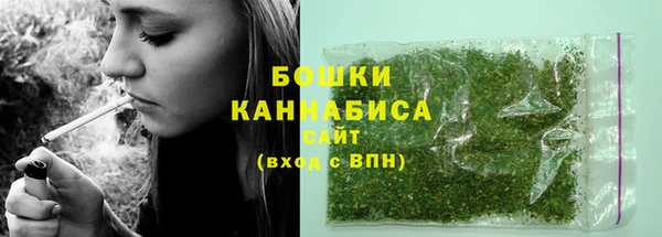 наркотики Струнино