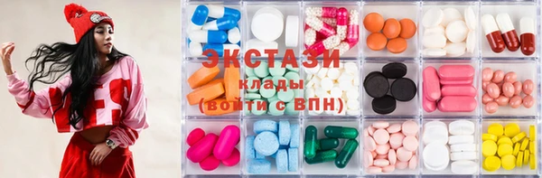 индика Строитель