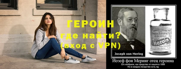 индика Строитель