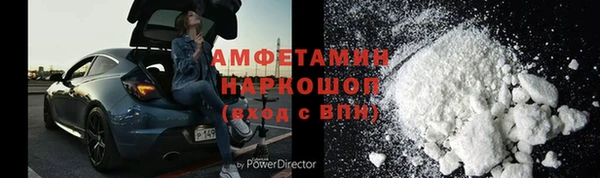 индика Строитель