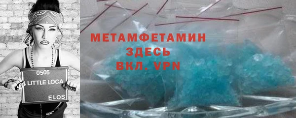 индика Строитель