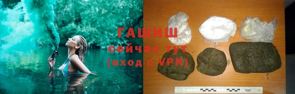 индика Строитель