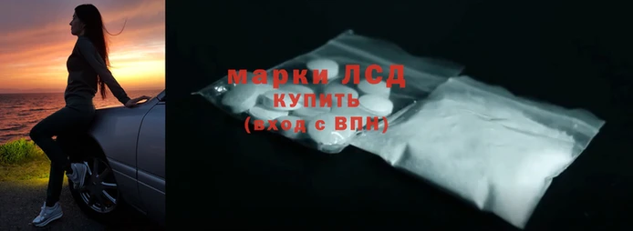 бошки Ступино