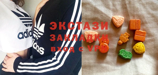 наркотики Струнино