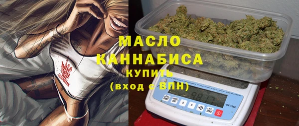 наркотики Струнино