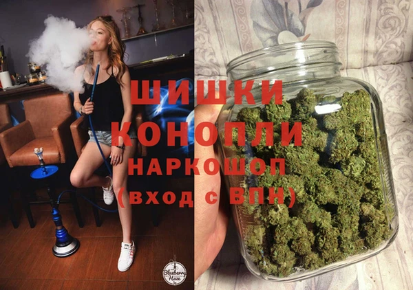 наркотики Струнино