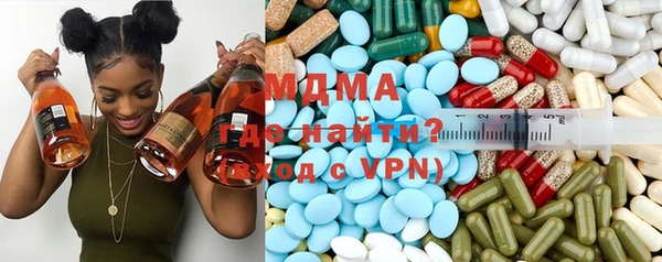 индика Строитель