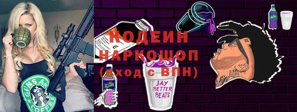 индика Строитель