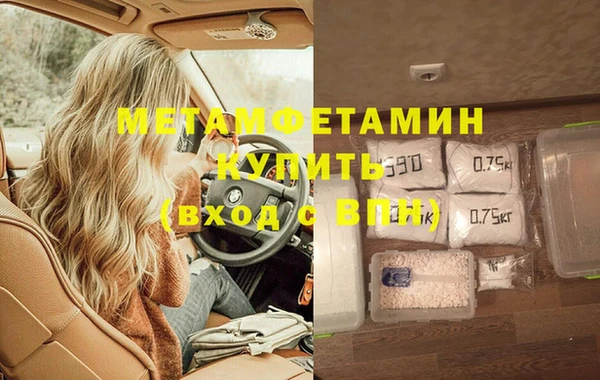 индика Строитель