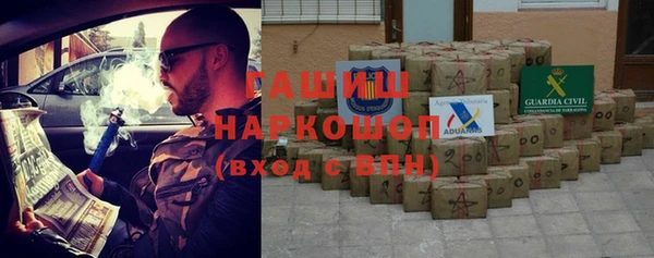 индика Строитель