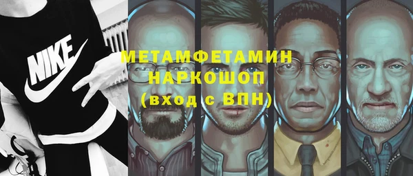 индика Строитель